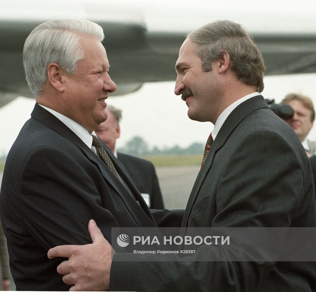 Борис Ельцин, Александр Лукашенко