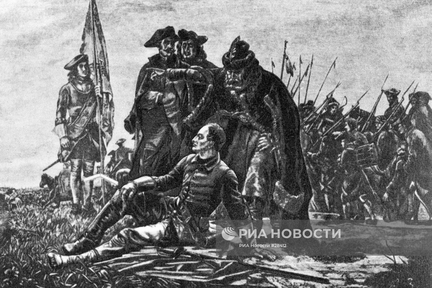 Репродукция рисунка "Карл XII и Мазепа на берегу Днепра после Полтавкой битвы"
