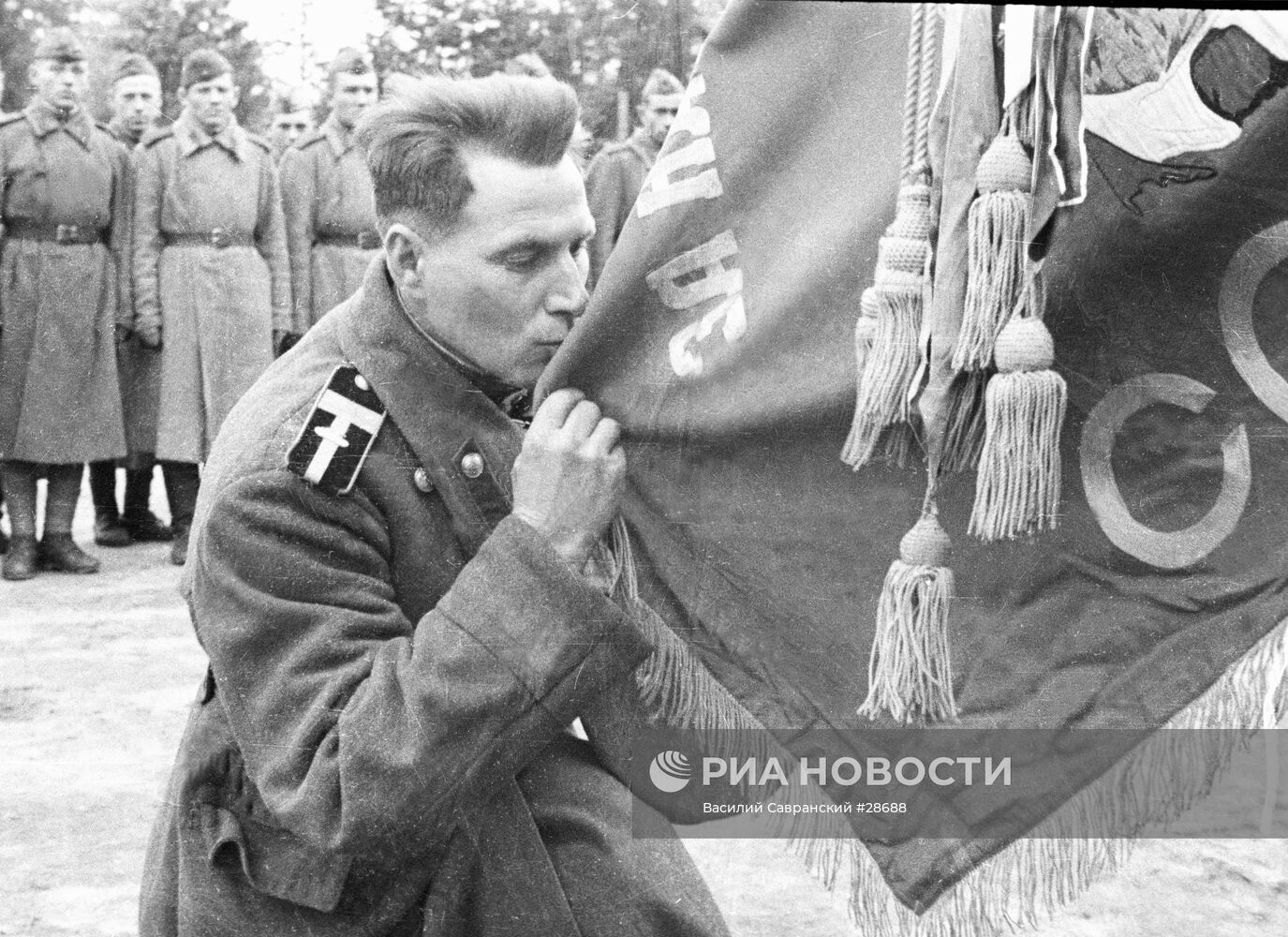 Великая Отечественная война 1941-1945 гг.