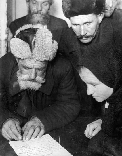 СТАРИК ЗАЯВЛЕНИЕ ВКП(б)