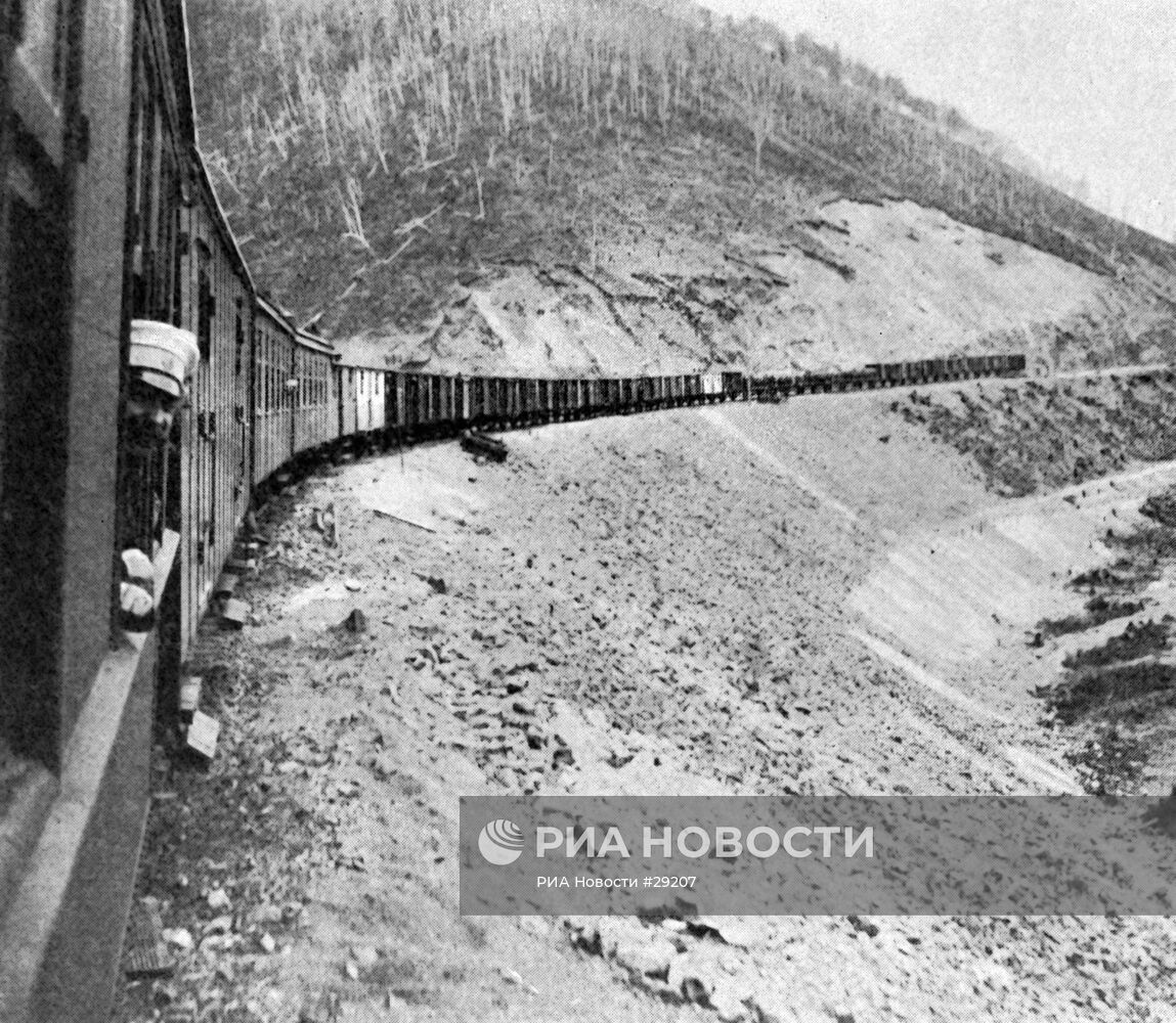 Сибирская железная дорога