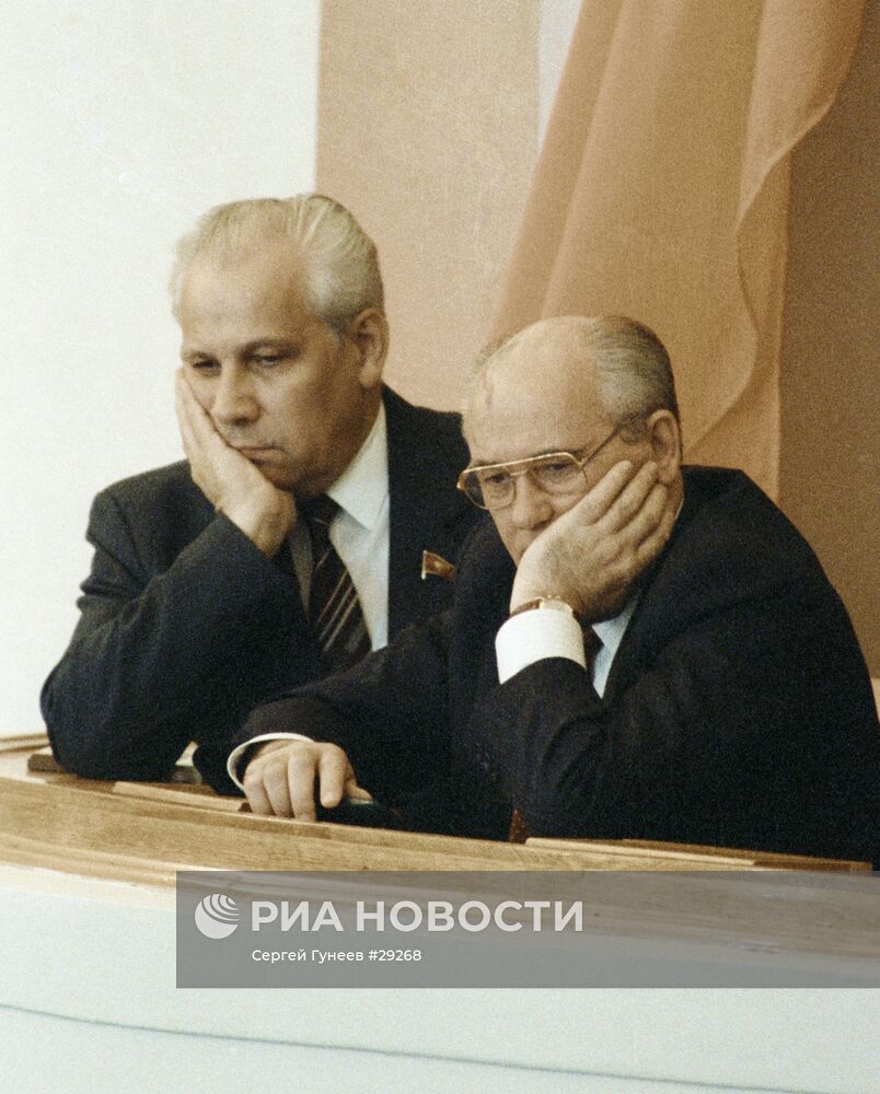 ЛУКЬЯНОВ ГОРБАЧЕВ