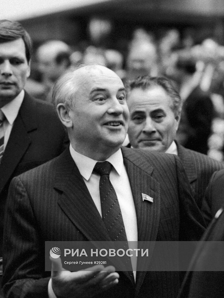 ГОРБАЧЕВ II СЪЕЗД НАРОДНЫХ ДЕПУТАТОВ