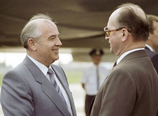 ГОРБАЧЕВ ЯРУЗЕЛЬСКИЙ