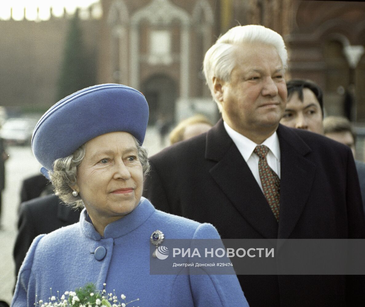 Королева Елизавета II, Борис Ельцин