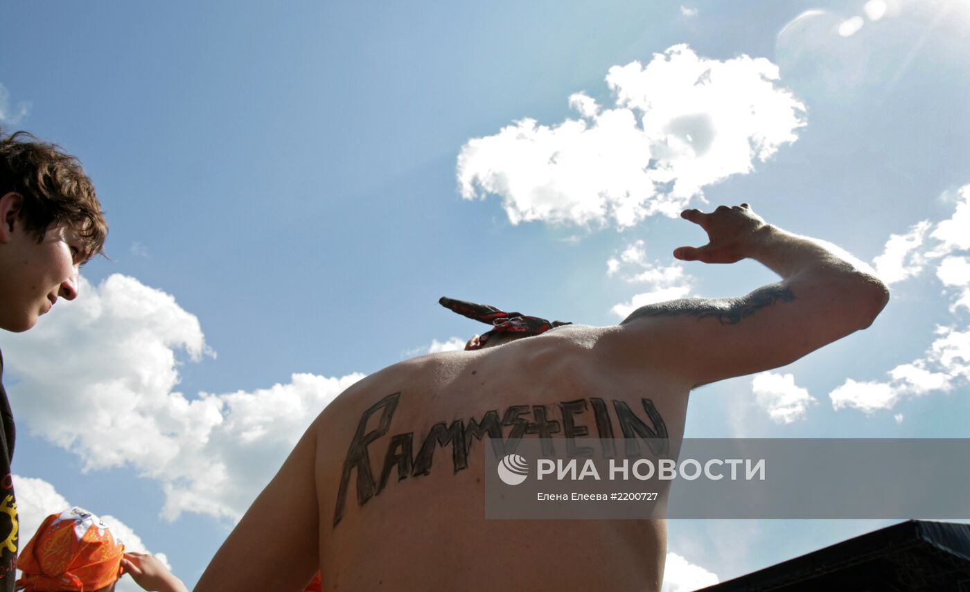 Фестиваль "Рок над Волгой"