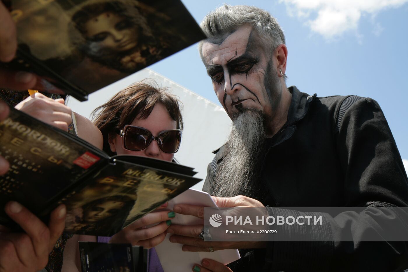 Фестиваль "Рок над Волгой"