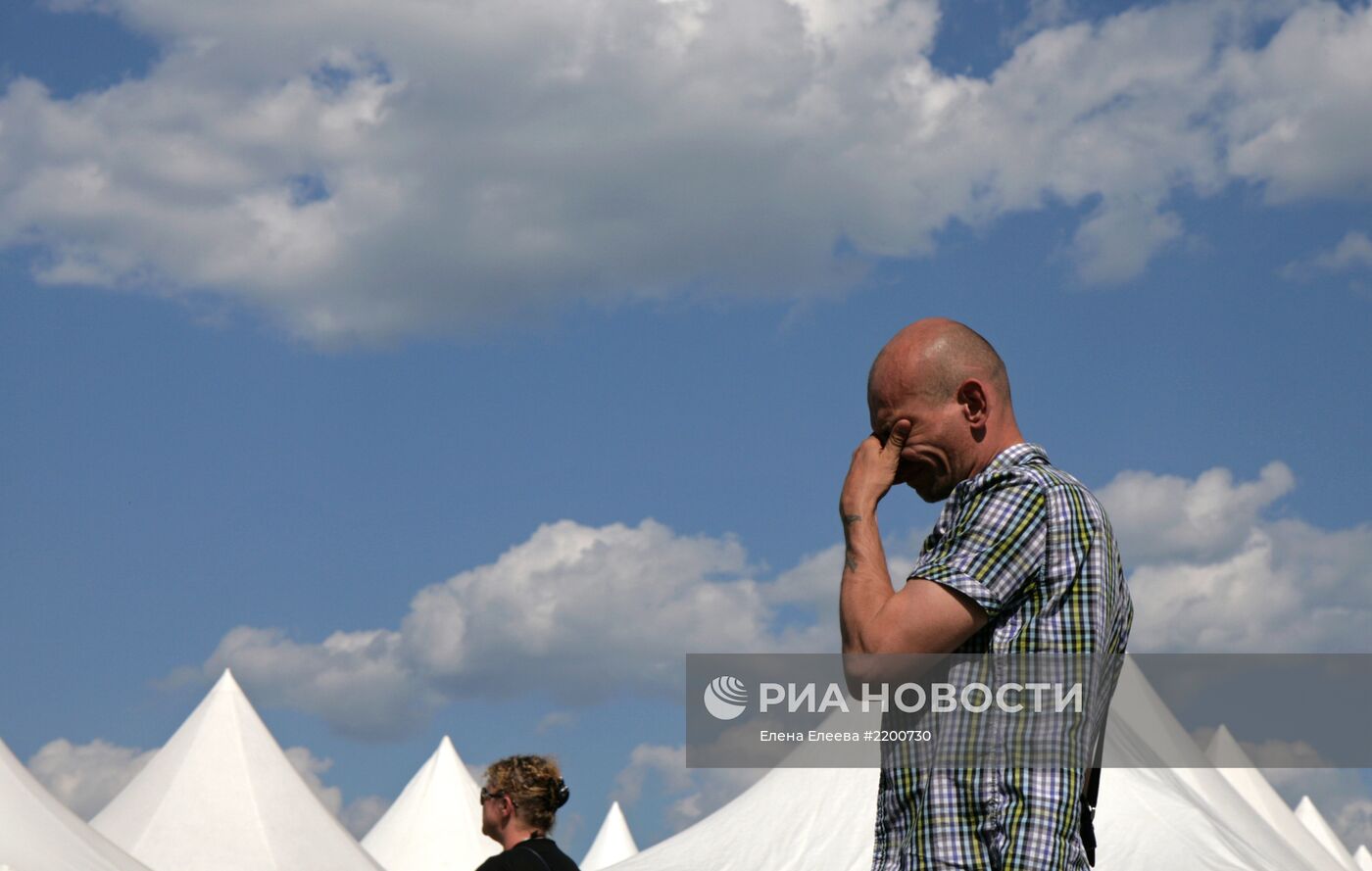 Фестиваль "Рок над Волгой"