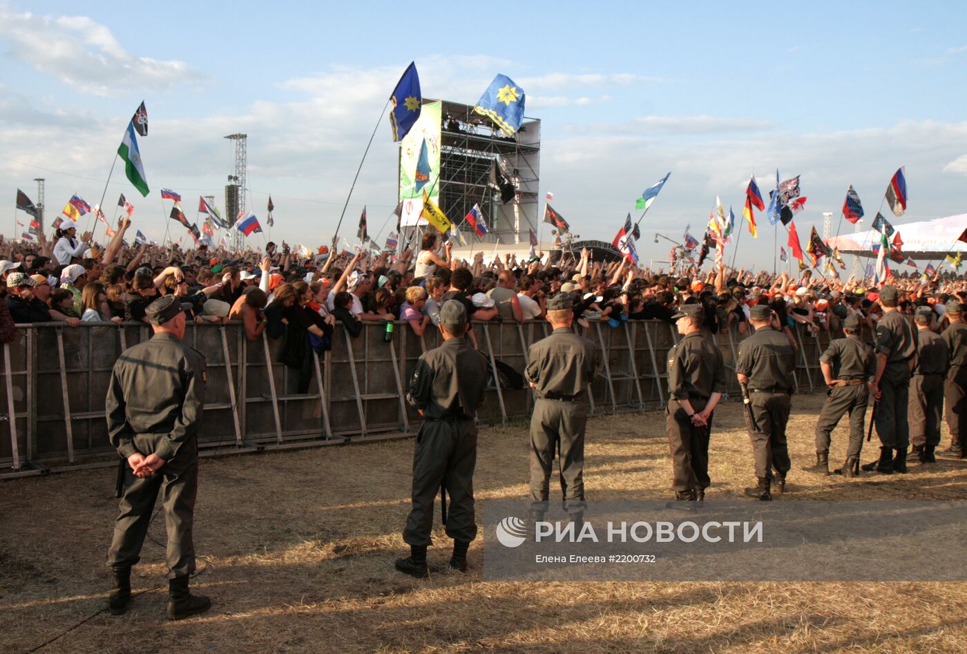 Фестиваль "Рок над Волгой"