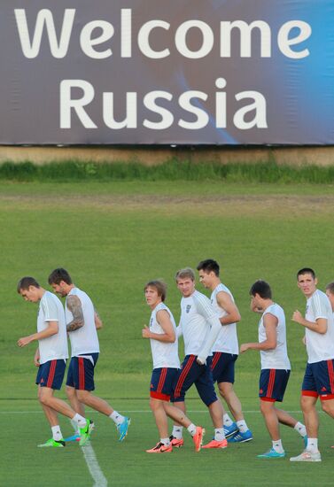 Футбол. Тренировка молодежной сборной России