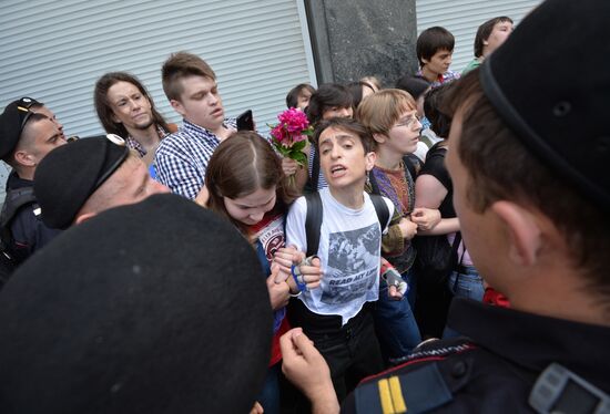 Акция ЛГБТ-движения в Москве