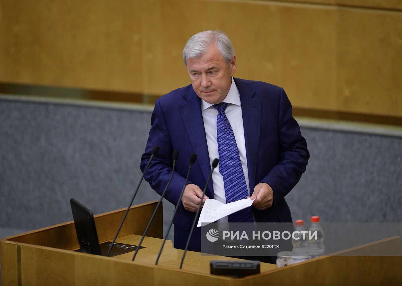 Пленарное заседание Госдумы РФ