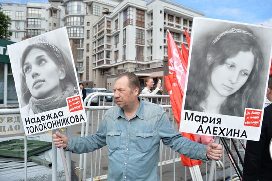 Шествие оппозиции в Москве