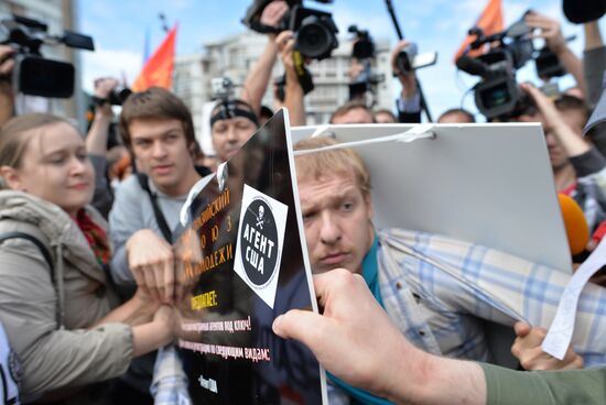 Шествие оппозиции в Москве