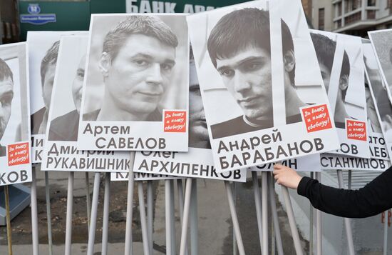 Шествие оппозиции в Москве