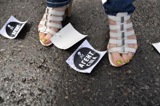 Шествие оппозиции в Москве