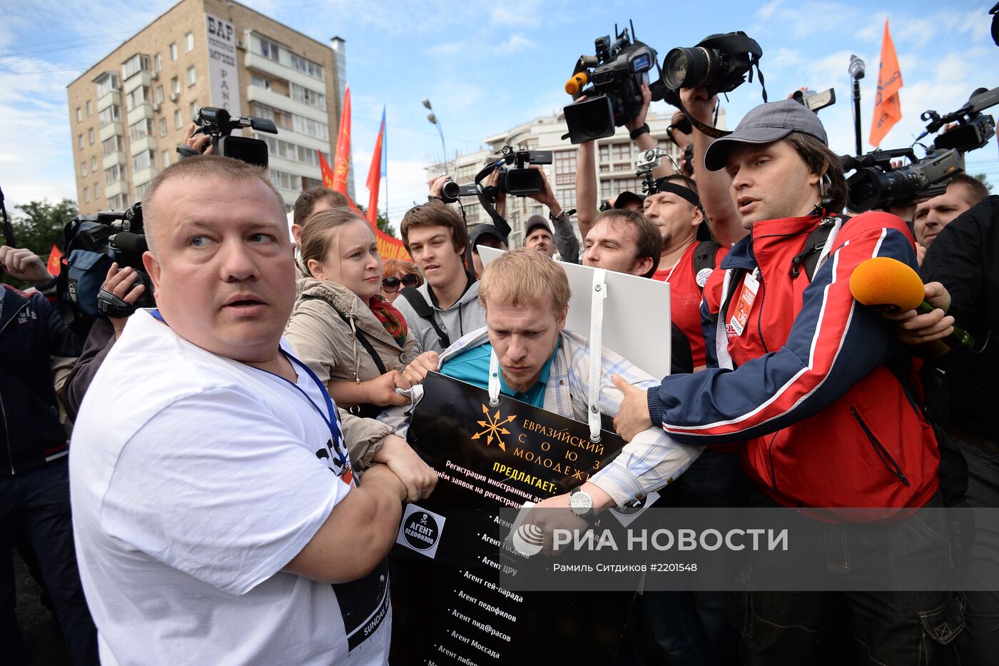 Шествие оппозиции в Москве