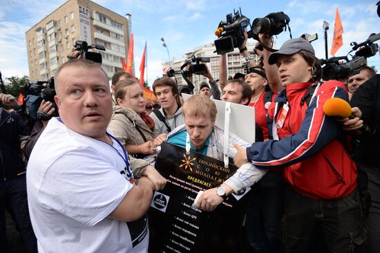 Шествие оппозиции в Москве
