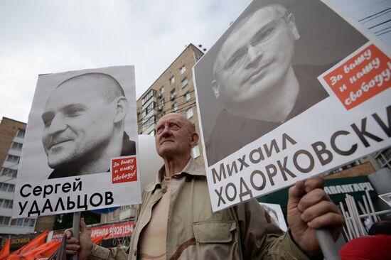 Шествие оппозиции в Москве