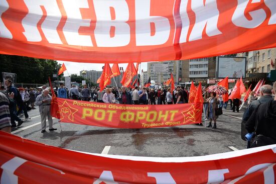 Шествие оппозиции в Москве