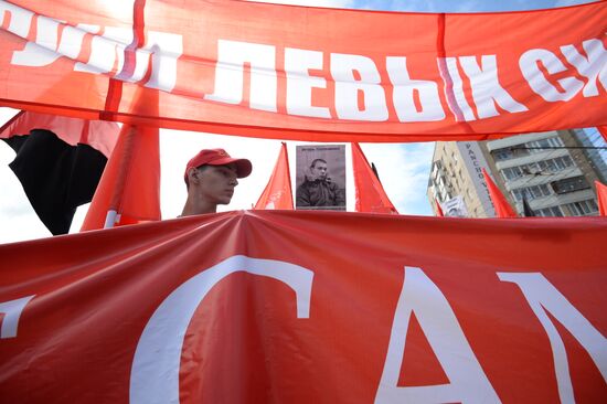 Шествие оппозиции в Москве