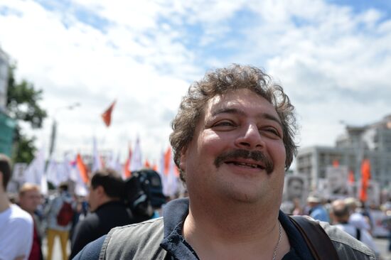 Шествие оппозиции в Москве