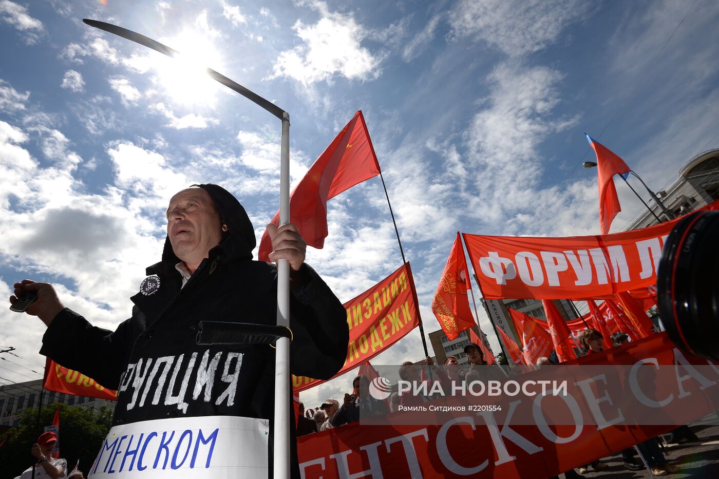 Шествие оппозиции в Москве