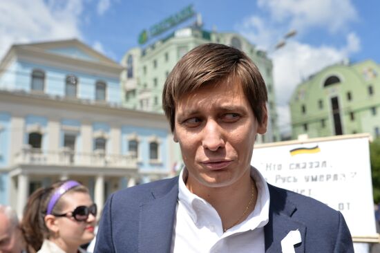 Шествие оппозиции в Москве