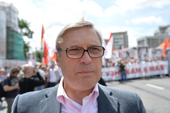 Шествие оппозиции в Москве