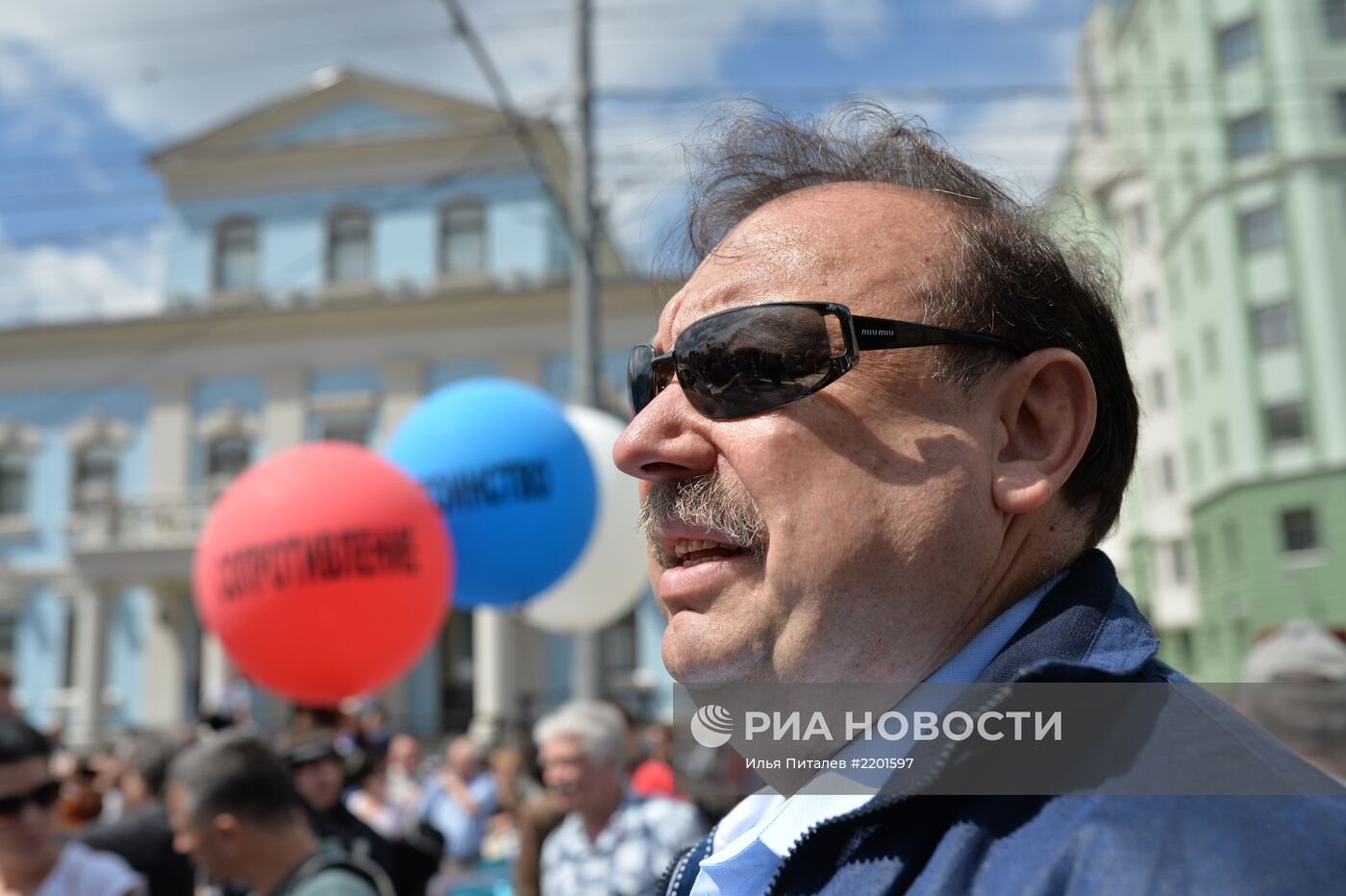 Шествие оппозиции в Москве