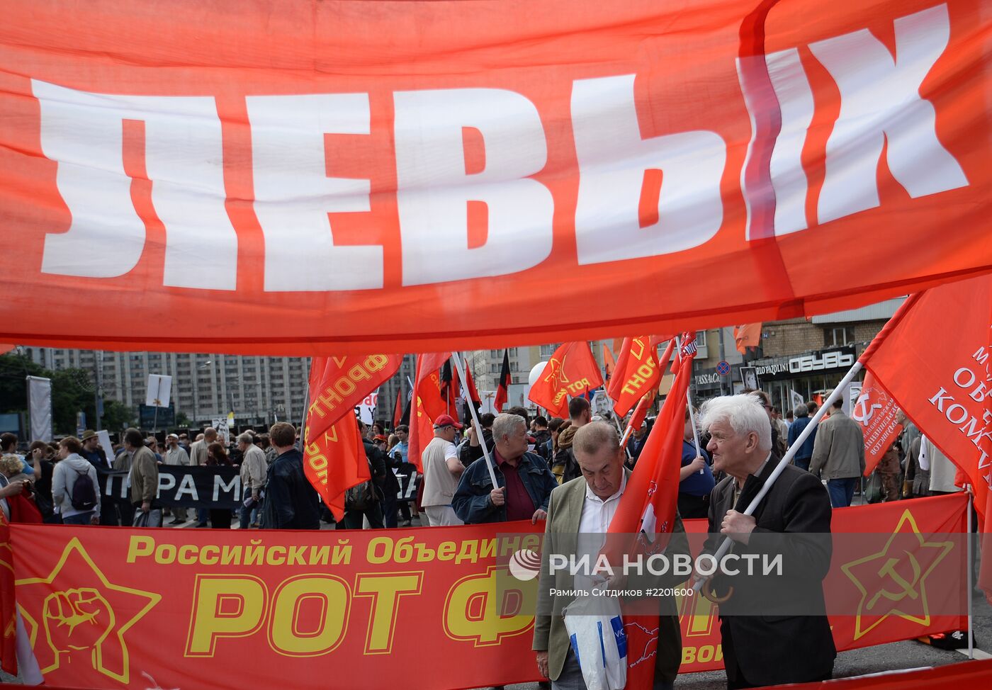 Шествие оппозиции в Москве