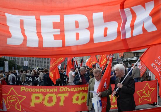 Шествие оппозиции в Москве