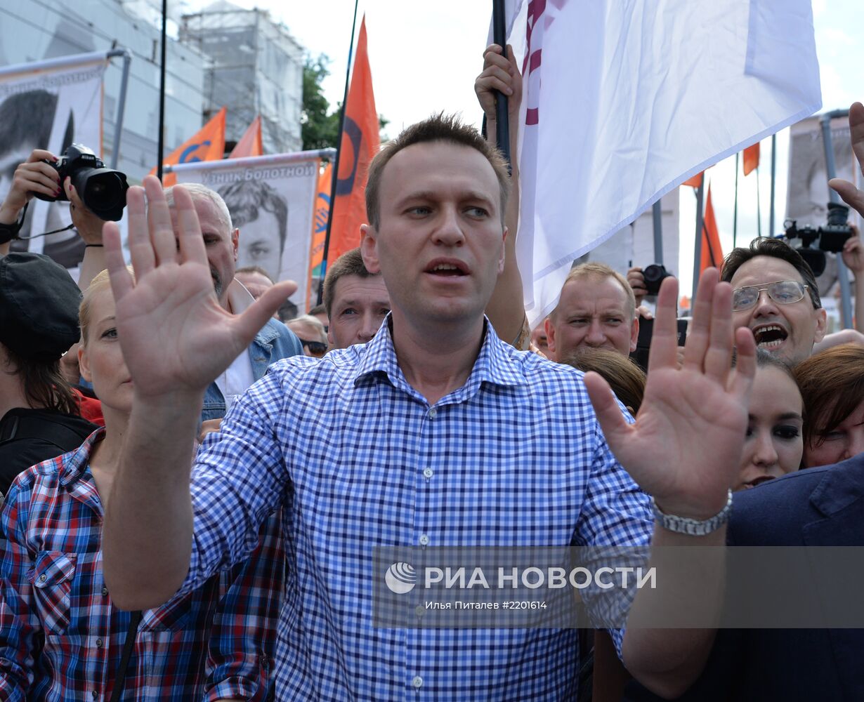 Шествие оппозиции в Москве