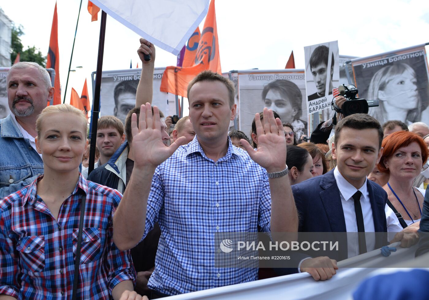 Шествие оппозиции в Москве