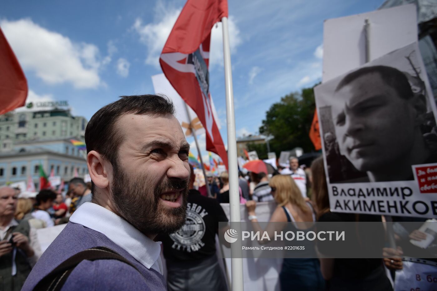 Шествие оппозиции в Москве