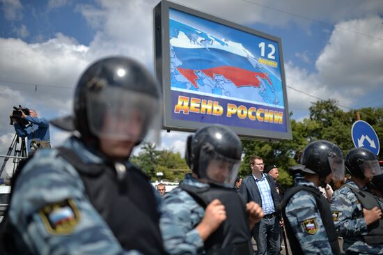 Шествие оппозиции в Москве