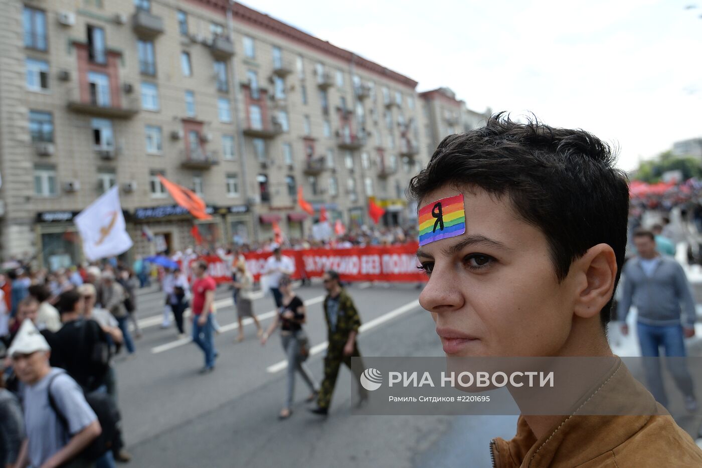 Шествие оппозиции в Москве