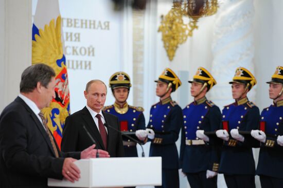 В.Путин вручил государственные премии РФ