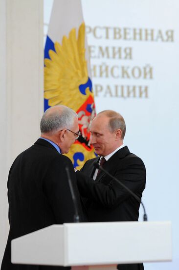 В.Путин вручил государственные премии РФ