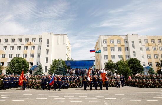 Церемония вручения Георгиевского Знамени прошла в Ставрополе