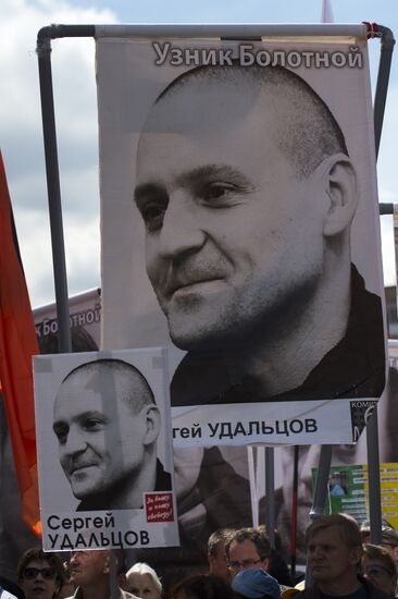 Шествие оппозиции в Москве