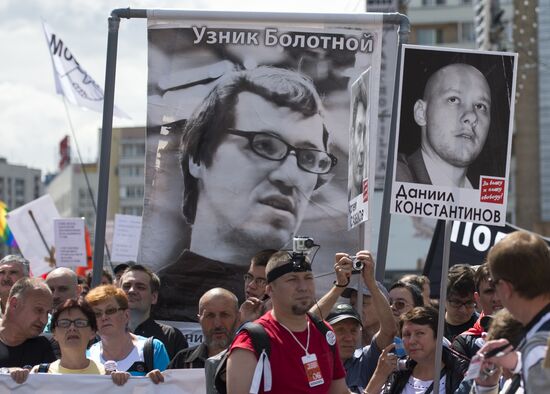 Шествие оппозиции в Москве