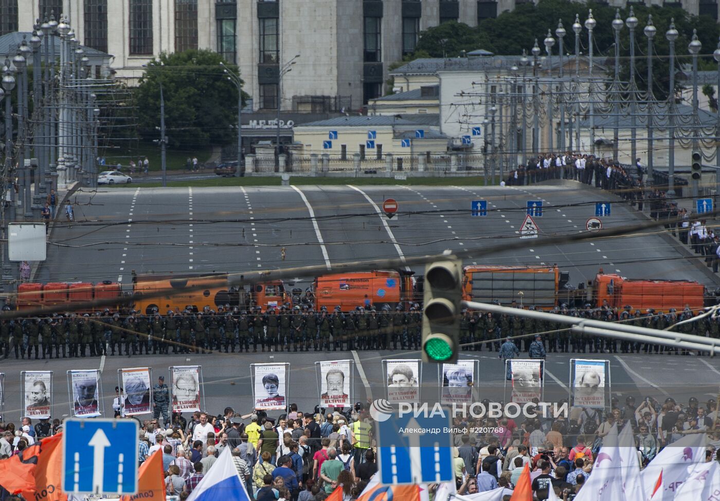 Шествие оппозиции в Москве