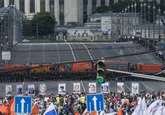 Шествие оппозиции в Москве
