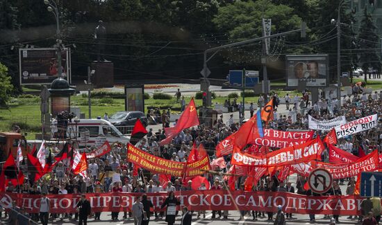 Шествие оппозиции в Москве