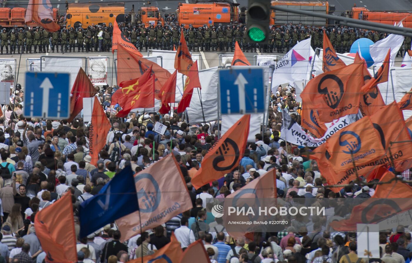 Шествие оппозиции в Москве