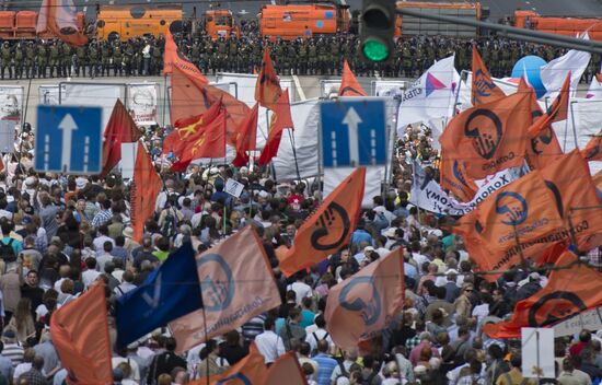 Шествие оппозиции в Москве