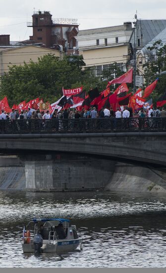 Шествие оппозиции в Москве