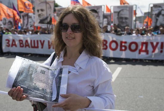 Шествие оппозиции в Москве