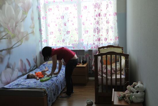 Центр помощи беременным и молодым мамам "Мамин домик"